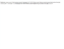Tablet Screenshot of executivetrackers.com